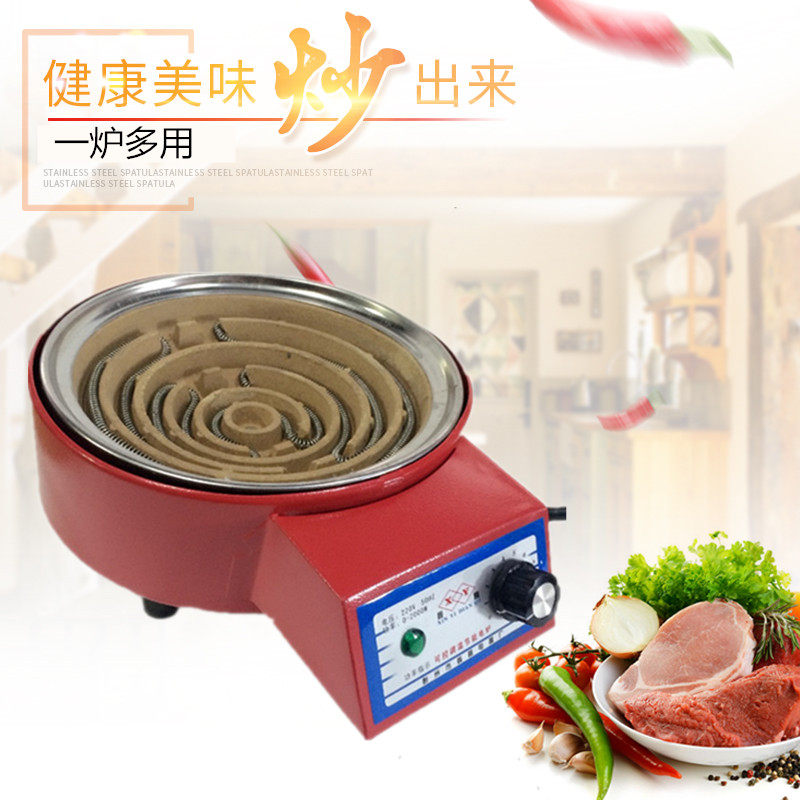 [USD 27.21] Xinyi 2000W Temperature Regulating Electric Stove Multi