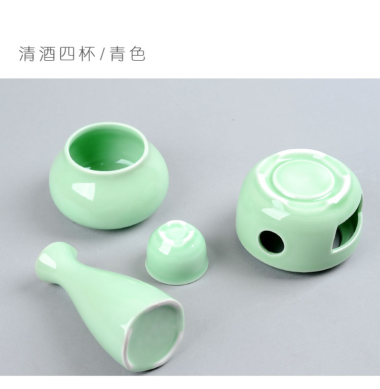 Lẩu rượu ấm, lẩu, gia đình, celadon, rượu đun sôi, rượu ấm, rượu vang, rượu vang, rượu vang vàng, rượu vang trắng, rượu sake, bộ rượu vang - Rượu vang cốc uống rượu vang