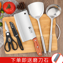 Kitchen full set of stainless steel Chopper chopping board cutter set kitchenware chopping board chopping board household chopping board bamboo cutting board