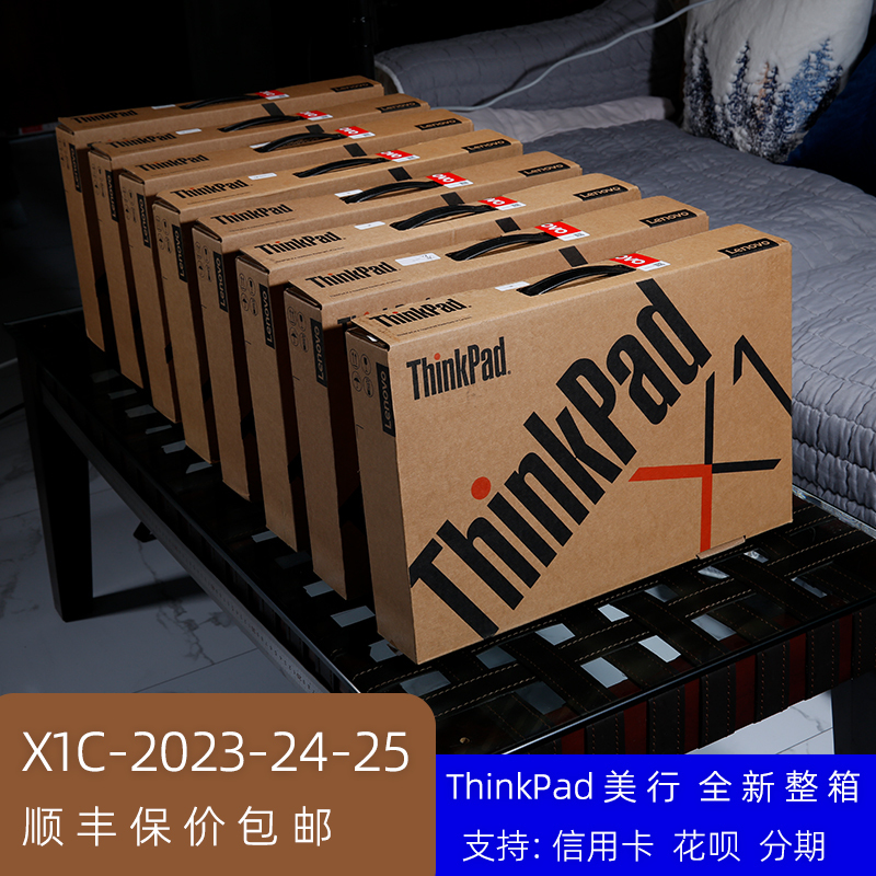 ThinkPad X1C Carbon 2022 23 25 Models 64g 4K Brand New Laptop Us Version