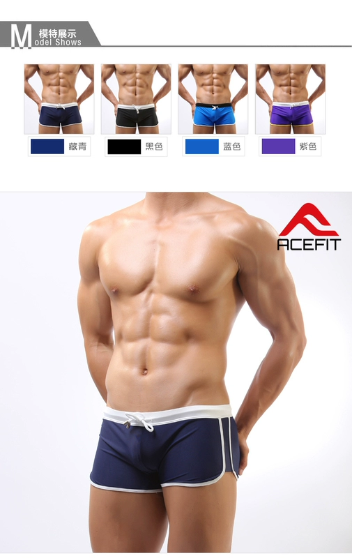 ACEFIT Men Side Line Boxer Đồ bơi Đồ bơi thời trang với Quần bơi nam size lớn - Nam bơi đầm