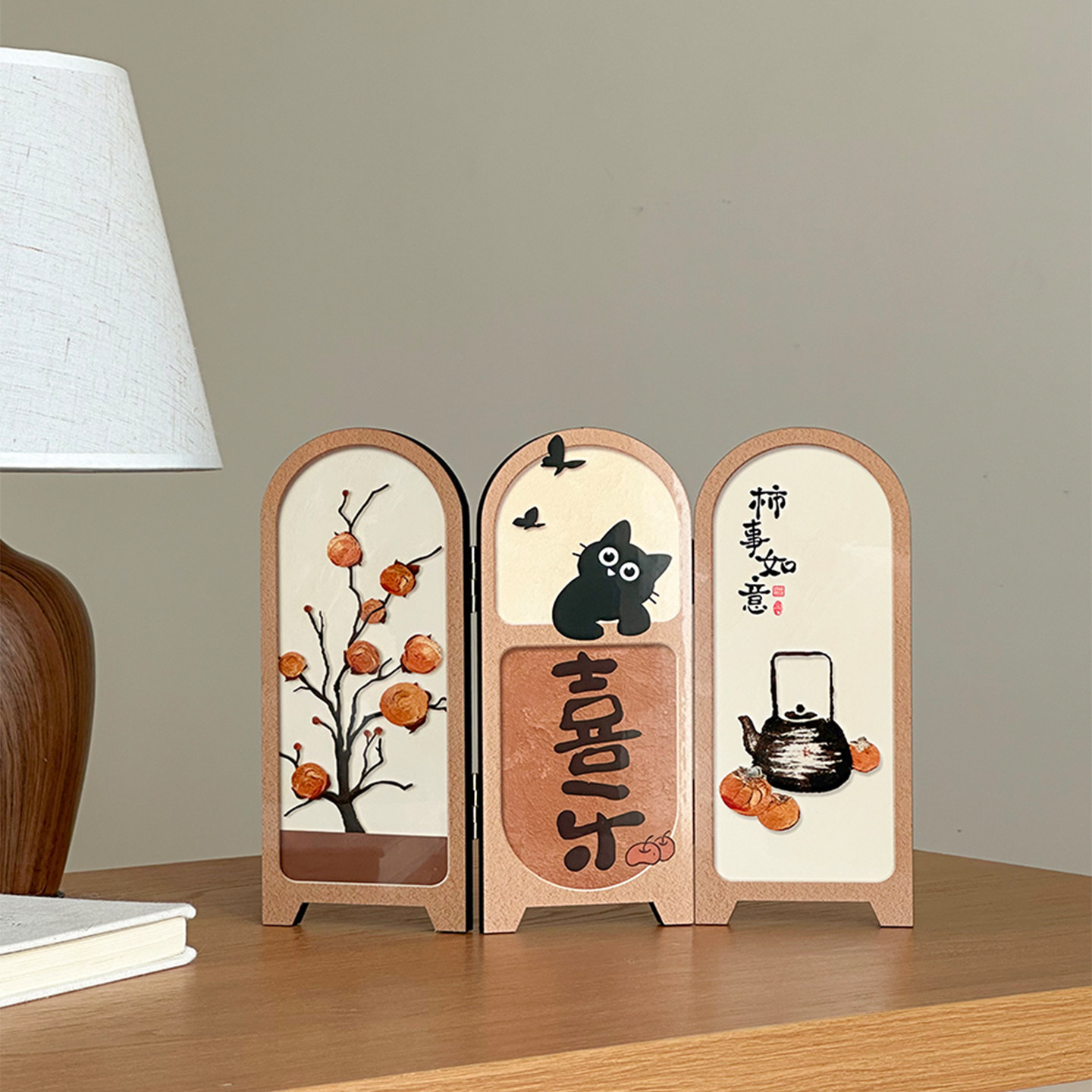 复古柿柿如意小屏风桌面摆件新中式办公室茶桌电视柜装饰品摆台画评价