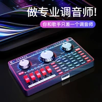 Teclast, мобильный телефон для прямой трансляции, микрофон, комплект, универсальный ноутбук