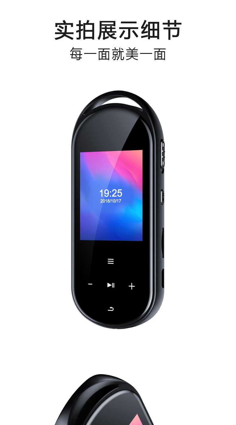 Amber mp4 Walkman phiên bản sinh viên mp3 màn hình cảm ứng siêu mỏng p3 nhạc máy nghe nhạc thẻ mp5 chàng trai đọc tiểu thuyết Tiếng Anh nghe nhỏ dễ thương cầm tay mp6 Bluetooth - Máy nghe nhạc mp3 máy nghe nhạc bluetooth