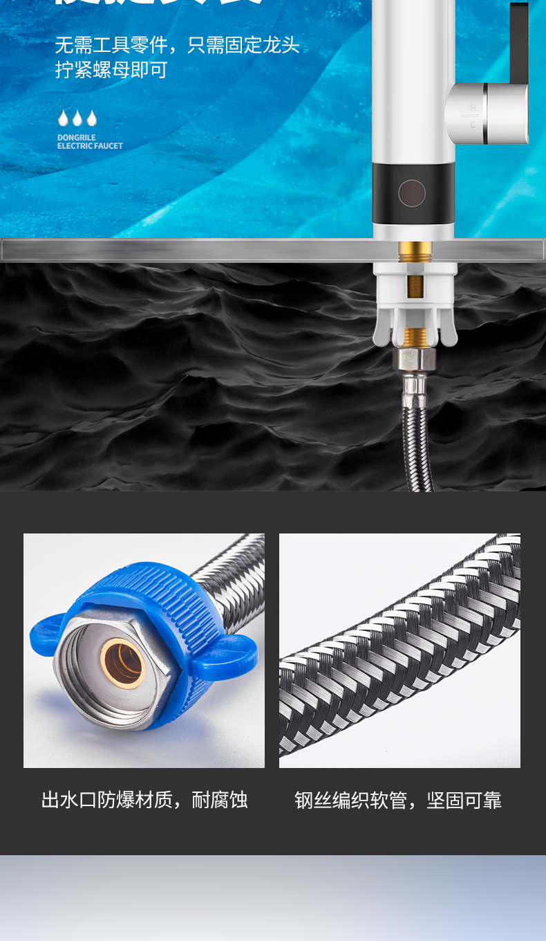 bình nóng lạnh ariston Watson nóng ngay lập tức vòi nóng điện nhanh chóng qua nước nhanh nhà bếp nhà bếp kho báu nước nóng giá bình nóng lạnh ariston 30l