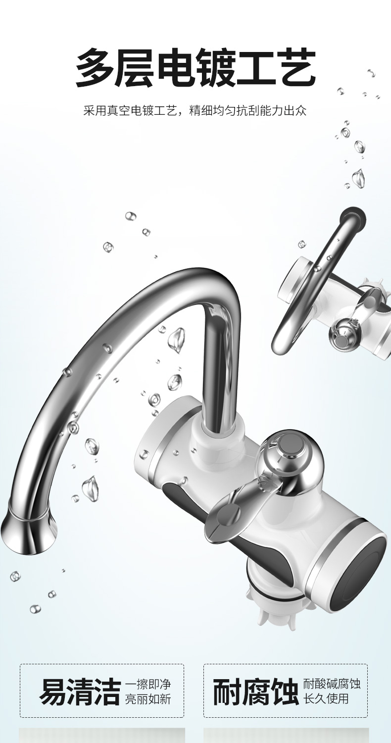 bình nóng lạnh giá rẻ Watson vòi nước nóng là loại nước nóng nhanh cộng với máy nước nóng bên dưới nhà bếp nhà bếp vòi sen - Máy đun nước máy nước nóng