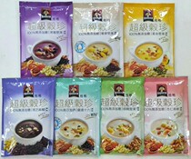 Taiwan imported Quaker Gu Zhen sugar-free combination try bag 10 flavors breakfast drink