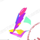 诗歌和远方的LOGO