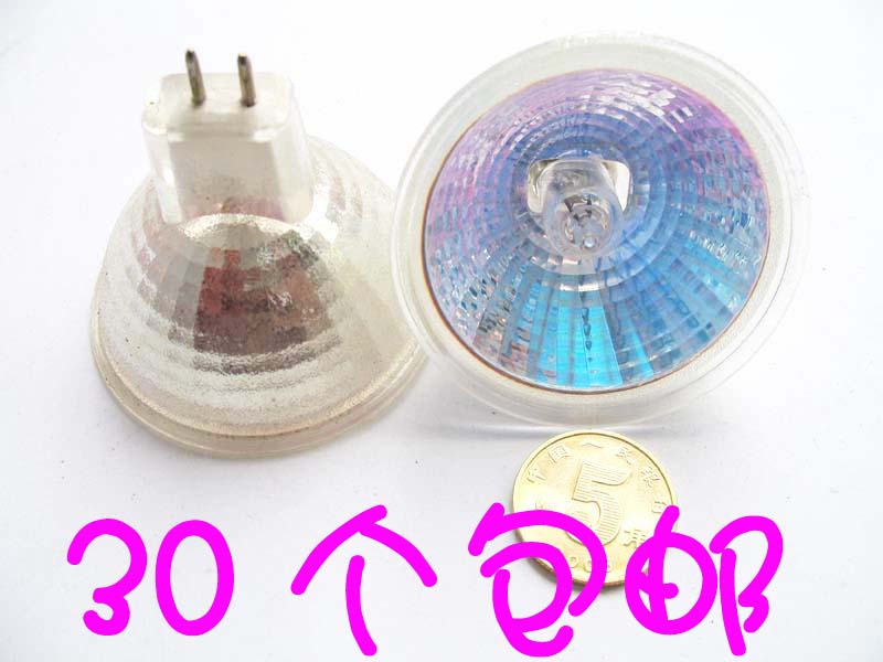 MR16 220V 20W 35W 50W Cold Reflection Direction Lights Cup Ceiling Lights Cup Cabinet Lights Cup