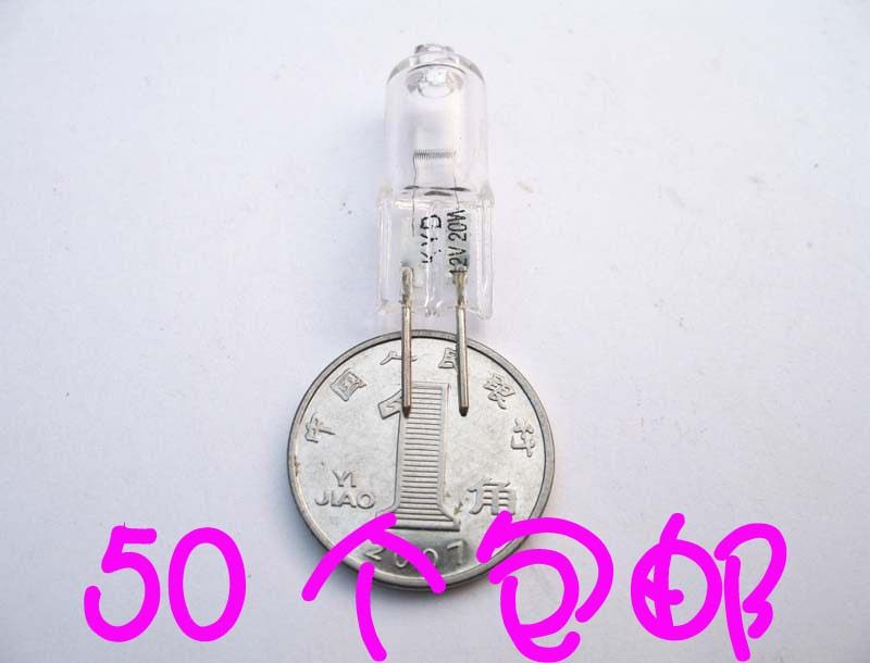 Quartz light bulb crystal bulb halogen bulb inserts bubble G4 12V 15W iron feet long life