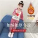 Bộ đồ bé gái mùa thu 2018 phong cách mới thời trang xuân hè nhung vàng cho bé và bé gái hai bộ quần áo trẻ em thủy triều