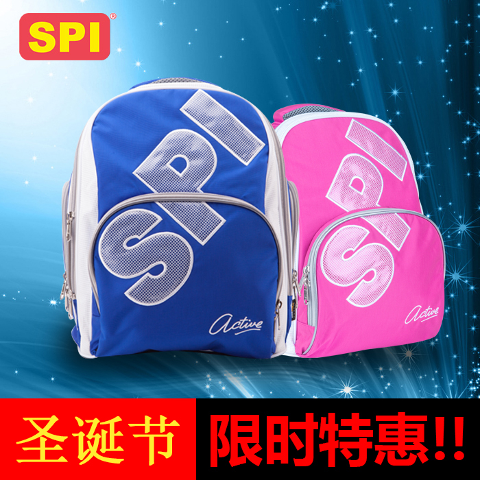 spi school bag