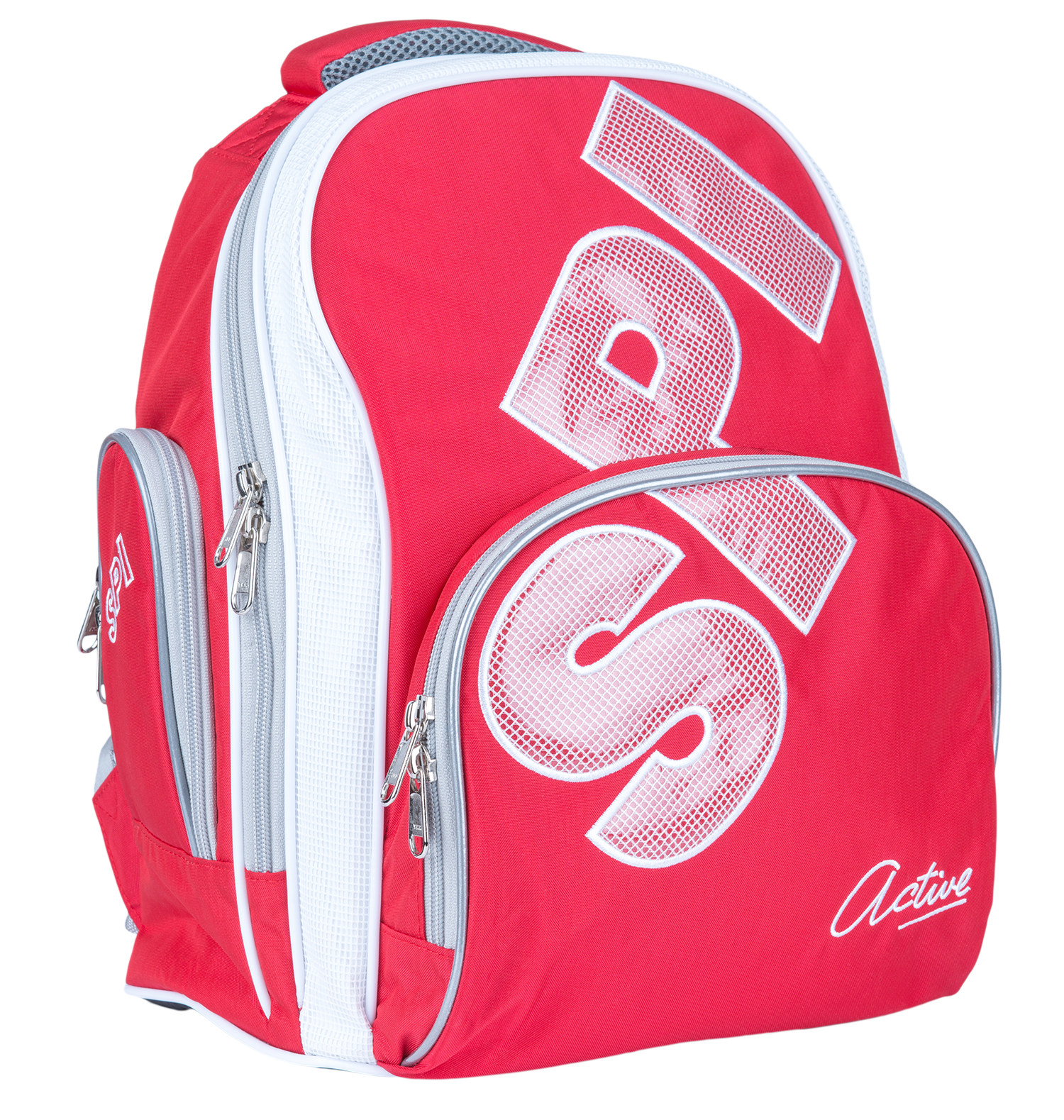 spi school bag