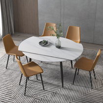 Modern minimalist creative square and round variable folding dining table retractable rectangular matte small household table