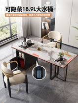 2022 new light luxury slate tea brewing table tea set set all-in-one office reception Kung Fu tea table and chair combination