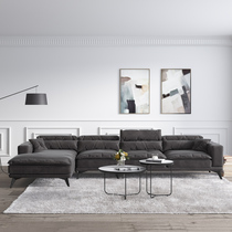 Disposable technical cloth sofa modern minimalist latex down Italian minimalist ins light luxury dark fabric soft sofa