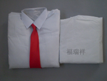 Warm shirts and cotton trousers (Furuixiang shroud store factory direct sales wholesale funeral supplies urns)