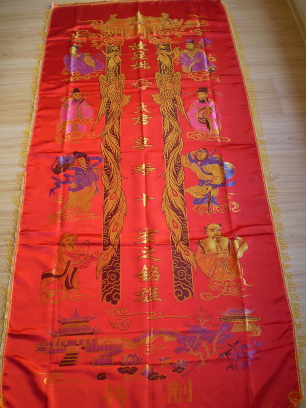 Kassui high-grade female life single Jing single (shroud factory direct wholesale funeral supplies shroud shop urn)