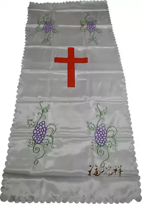 White cover list (Fu Ruixiang Shou clothing store factory wholesale funeral supplies urn)