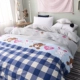 Cotton twill quilt cover đơn mảnh Cotton đôi quilt cover 200 230 giải phóng mặt bằng đặc biệt bộ chăn gối