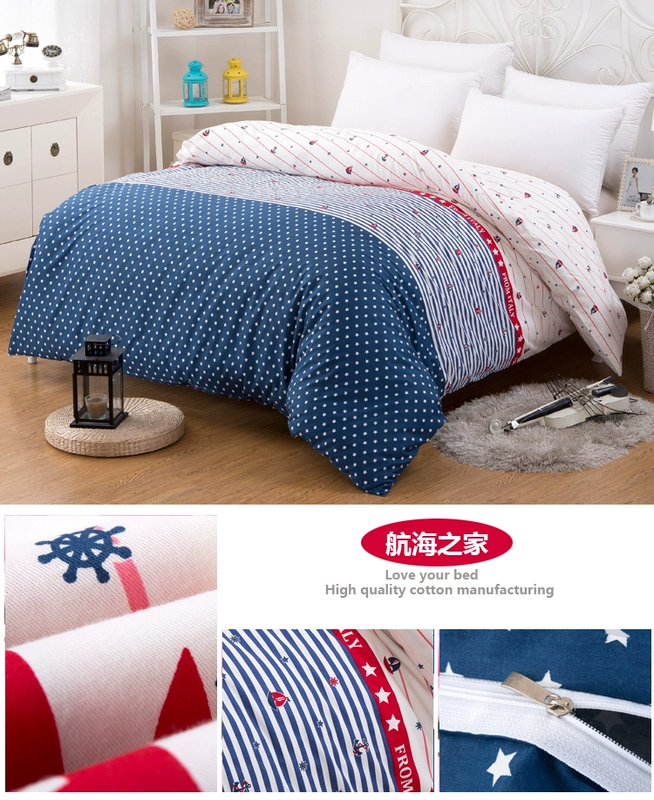 Cotton twill quilt cover đơn mảnh Cotton đôi quilt cover 200 230 giải phóng mặt bằng đặc biệt bộ chăn gối