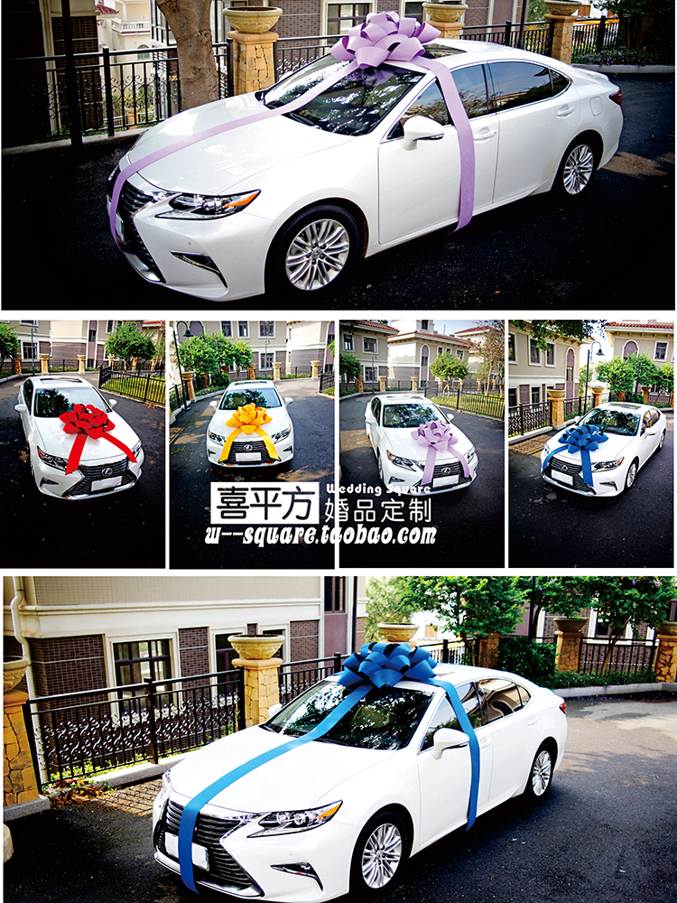 Star flower ball exhibition car decoration Delivery car decoration Auto show decoration 4s shop Auto sales exhibition hall decoration department
