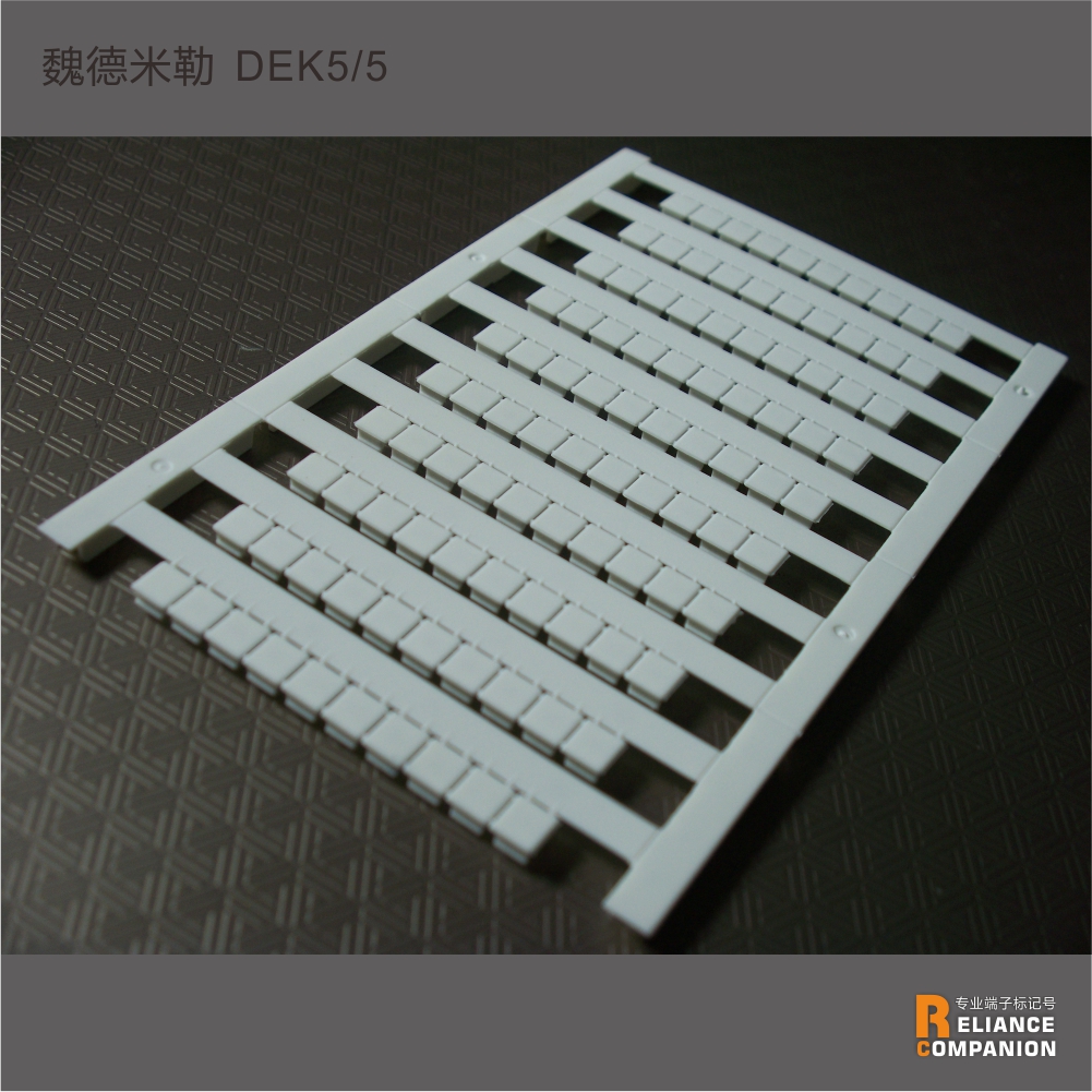 Daily terminal terminal marking strip DEK5 is suitable for Weidmiller blank fast label bar ZDU and other terminals