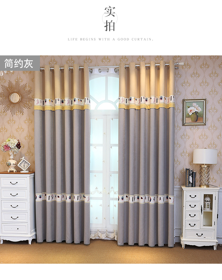 Đơn giản hiện đại chenille che bóng Bắc Âu phòng khách tươi mới phòng ngủ ban công nổi 2019 rèm mới hoàn thành - Phụ kiện rèm cửa khung rèm spa