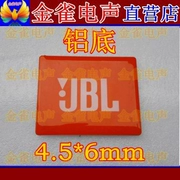 Nhãn loa JBLSRX715SRX725 đặt tên bằng nhôm đáy tự dính 6 * 4.5mm - Thiết bị đóng gói / Dấu hiệu & Thiết bị