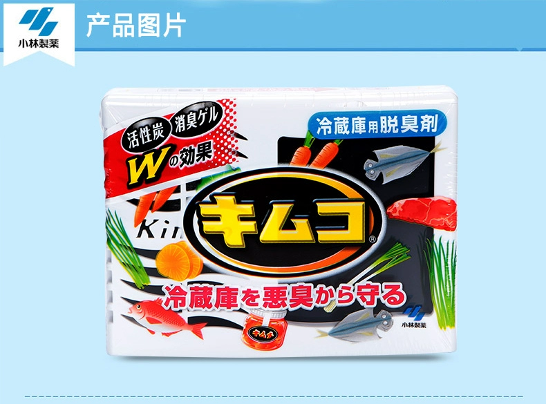 [Kobayashi Dược phẩm] Tủ lạnh Khử mùi Tủ lạnh Thông thường Tủ lạnh Khử mùi Khử mùi 2 cái - Trang chủ
