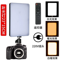 [100 Вт заглушка -В модели с высокой яркой]