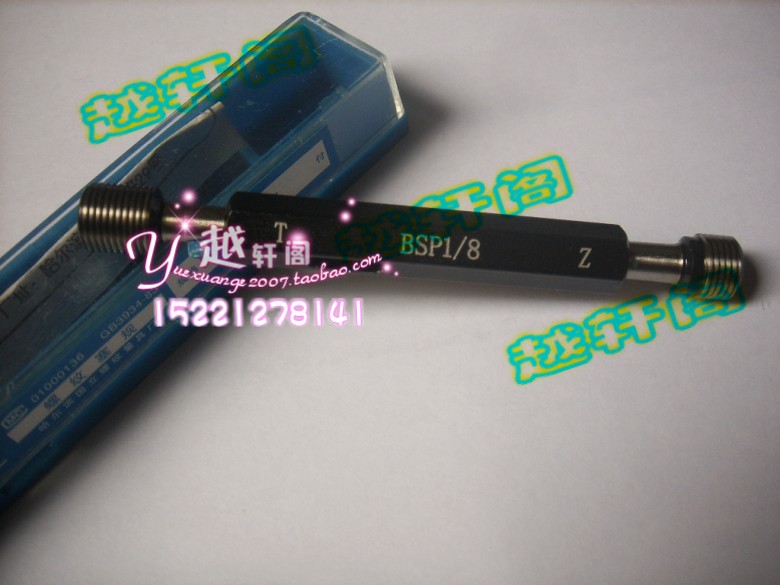 Tube threaded plug gauge BSP1 8-28 threaded plug gauge Whistler screw gauge thread gauge threaded gauge