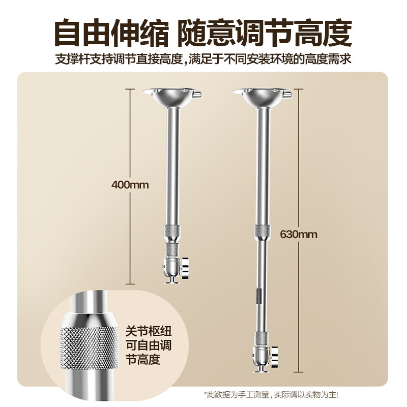 Projector Ceiling Mount Bracket Aluminum Alloy Rack Hanging Bracket Suitable for N3Pro Telescopic Installation Office Hanging Home Rack Adjustable Fixed Bracket Wall-Mounted Projector Bracket