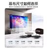 Anti-Light Projection Screen for Home Use 100inch 84inch Wall-Mounted with Bracket, No Drilling Required, Direct Projection during the Day, Suitable for Outdoor Use, Compatible with Ainuoyou N3Pro N5Ultra A3Pro Projectors