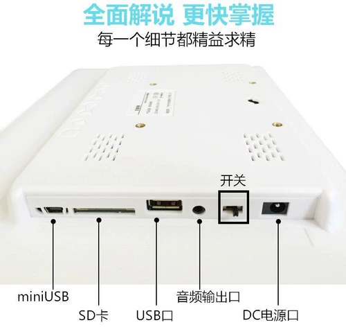 Электронный фотоальбом, цифровая умная фоторамка, 1012 дюймов, 1315 дюймов, 19 дюймов