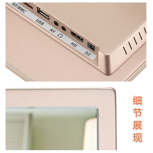 Металлическая цифровая фоторамка, ультратонкий электронный музыкальный фотоальбом, алюминиевый сплав, 12 дюймов