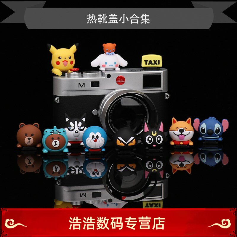Hot Boots Cover Single Pint Paparazzi Cute Creative Cartoon Camera Dust Cap Fuji Sony Canon Light and so on