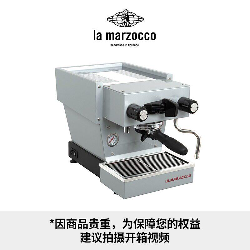 Кофемашина La Marzocco Linea Micra