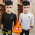 Tay nhanh tay nam lưới đỏ với áo thun nam thương hiệu Qi Wu Di Slim đôi áo len tinh thần xã hội dài tay