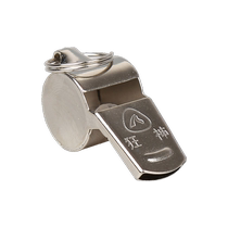 Dolphin whistle basketball volleyball football game referee whistle training physical education teacher special metal whistle high pitch