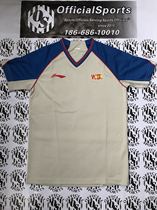 Li Ning sponsors WCBA referee uniforms the size is the same as the CBA model