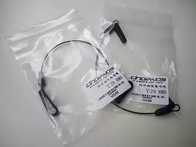 Short whistle rope is very recommended anti-sweat short rope does not include whistle