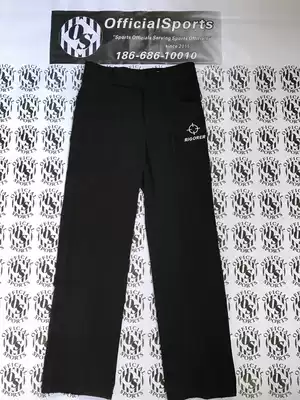 Quasi referee pants referee suit NBL referee pants spot European size 1-2 yards