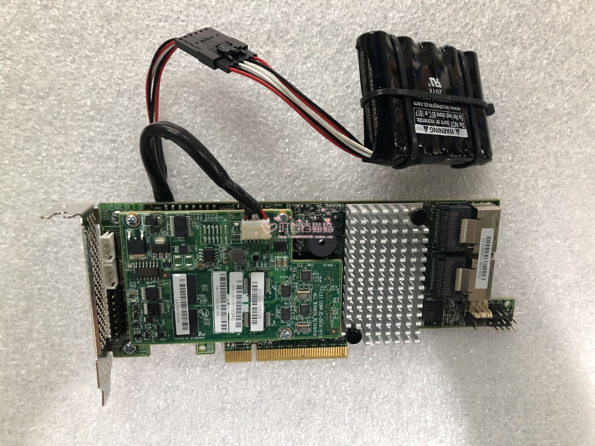 LSI MegaRAID 9271-8i Adapter 6Gbps SATA SAS with battery