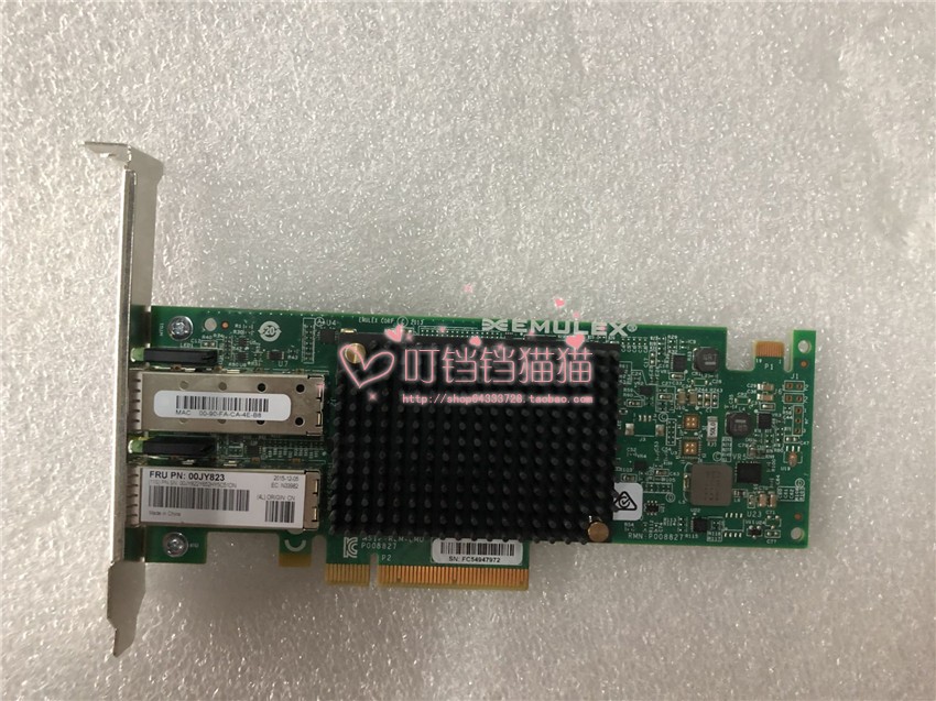 Original IBM 00JY823 00JY822 10G dual port Optical network card MSIP-PEM-EMUP8008827