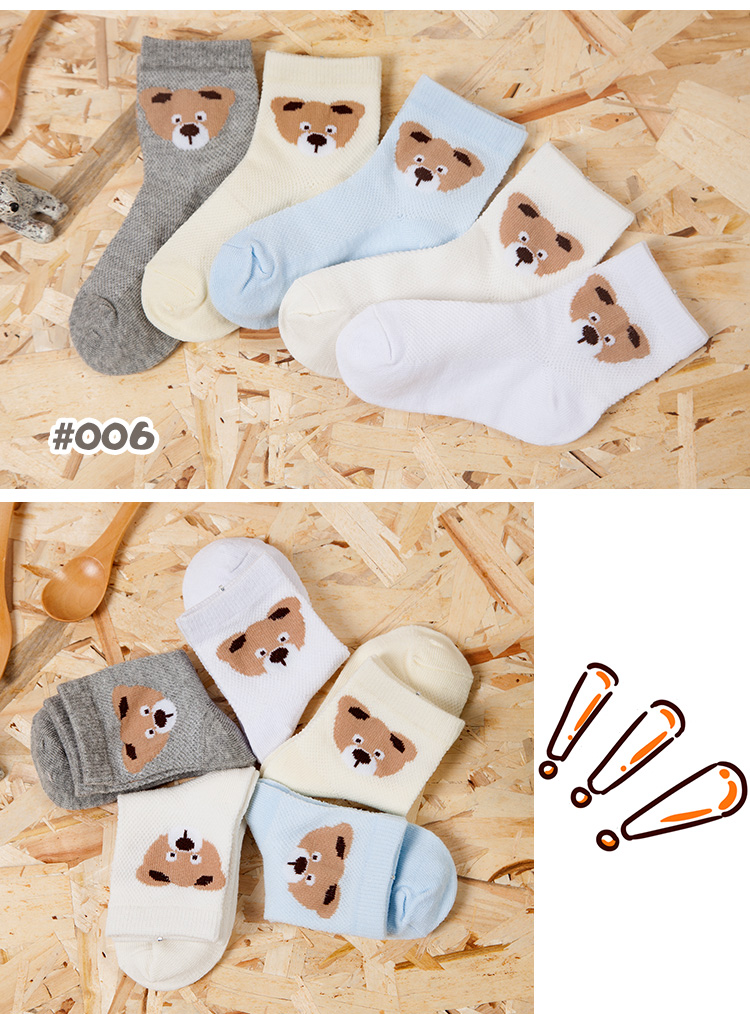 Chaussettes pour bébé - Ref 2111166 Image 24