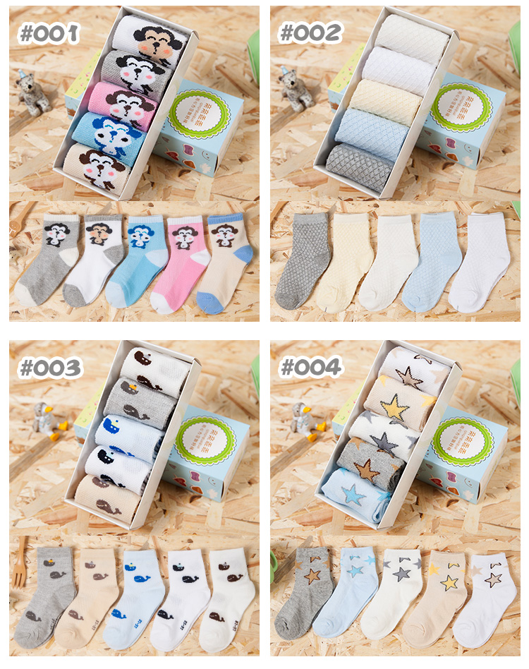 Chaussettes pour bébé - Ref 2111166 Image 12