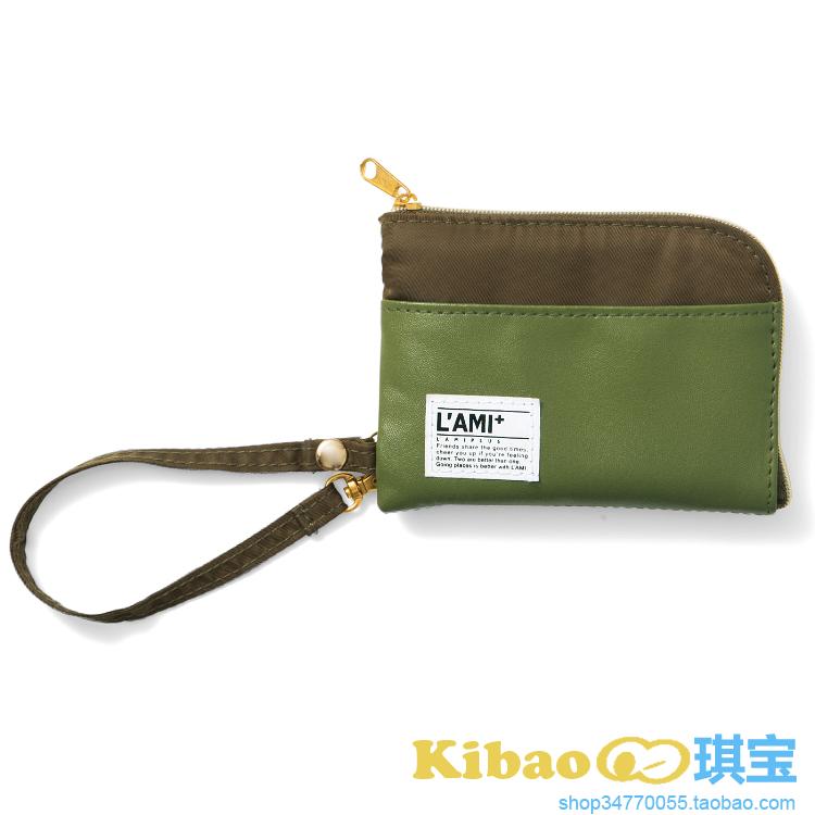 [Nhật bản nhập khẩu] 80 CM telescopic key bag coin purse thẻ bộ thẻ gói (446323) ví tiền nam