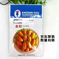 Ферммман Джин Фэй 1000 зерна