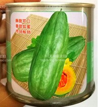 Super sweet red soil crispy melon seeds Cantaloupe seeds Old varieties Melon seeds Vegetable seeds delicious and delicious